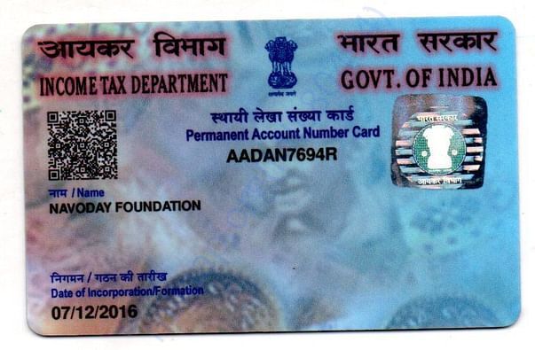 Pan Card