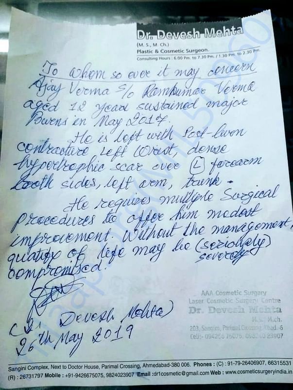 Supporting Document by Doctor