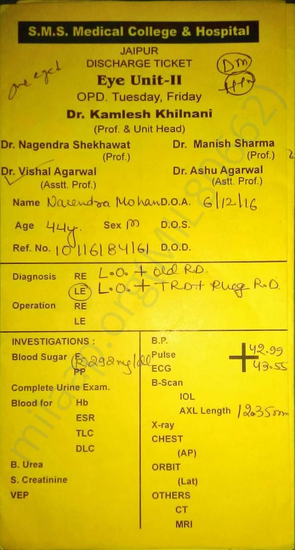 Hospital report