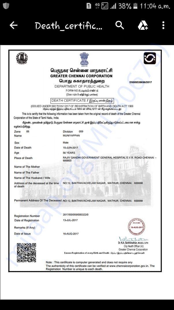 My husband's death certificate