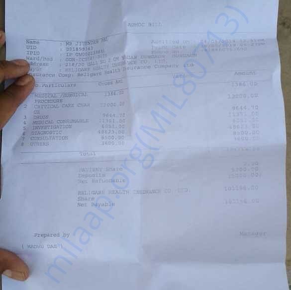 Day 1- Medical bill