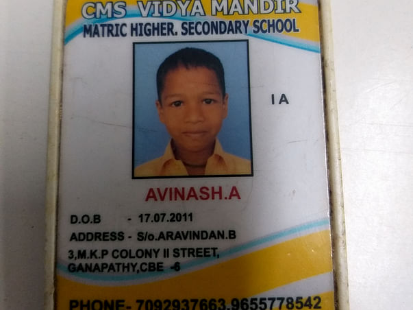 Raise fund for Avinash's studies
