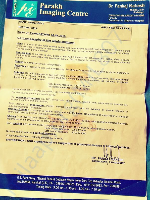 Doc1