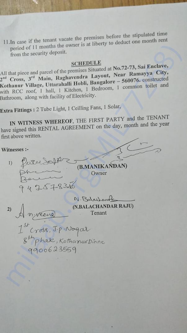 Rental agreement 1