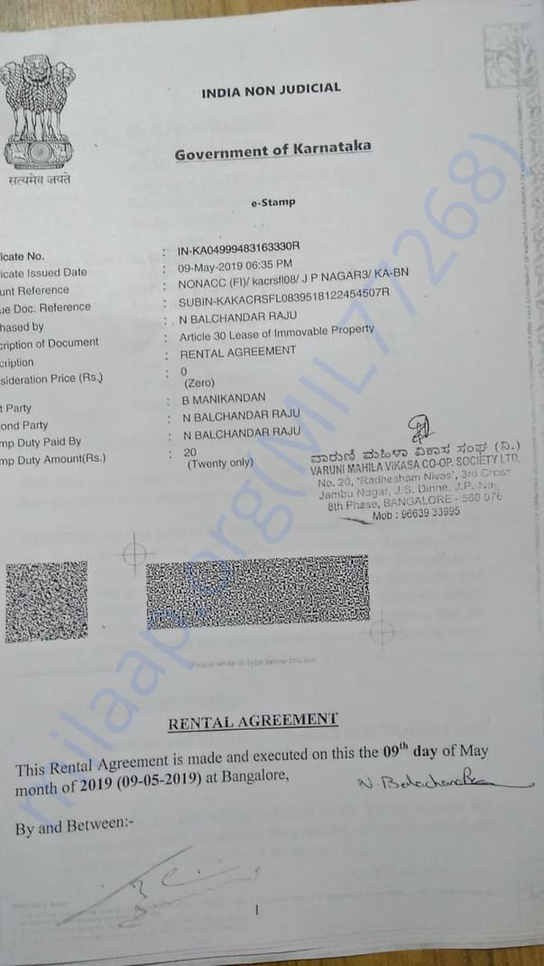 Rental agreement 4
