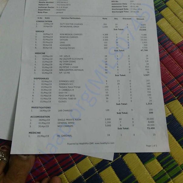 Medical Report