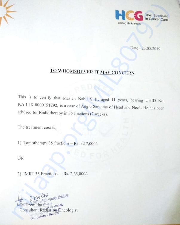 Estimate letter