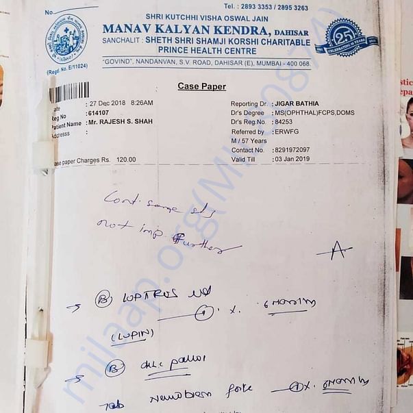 Medical Report