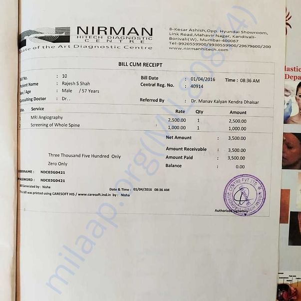 Medical Report
