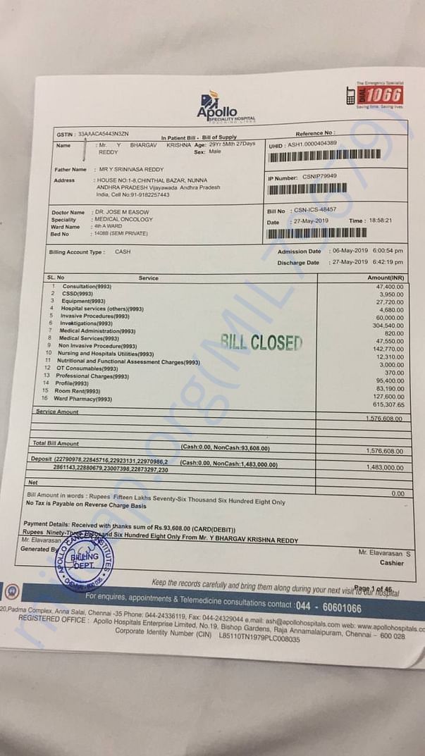 May 27th Discharge Bill