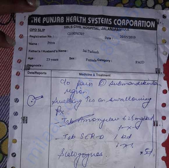 Medical Report