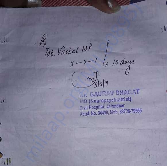 Medical Report