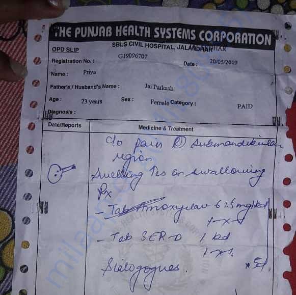 Medical Report
