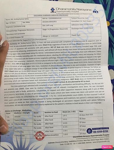 Latest Case Summary, dated 25-05-2019.