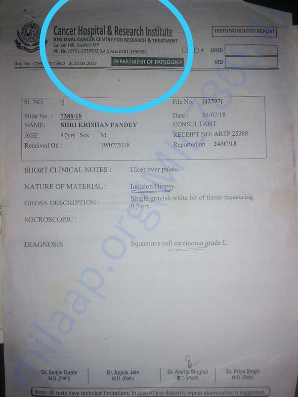 Gwalior cancer hospital ,biopsy test
