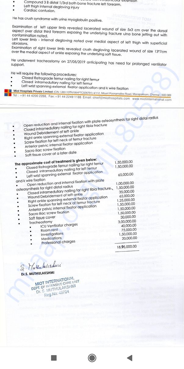 Estimation letter provided by the hospital