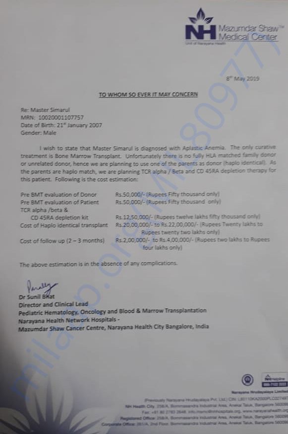 Estimation letter