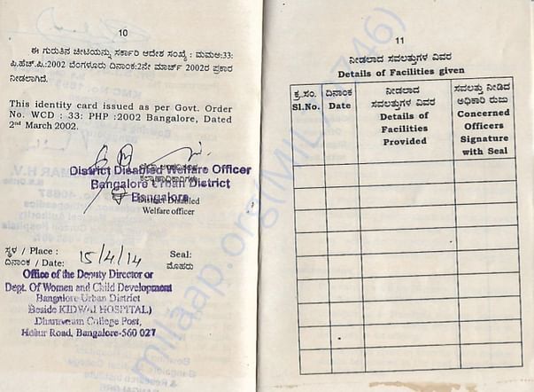 DISABILITY CERTIFICATE
