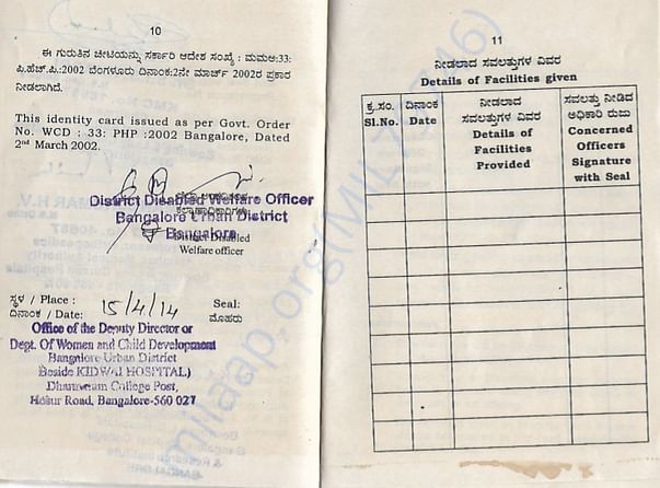 DISABILITY CERTIFICATE