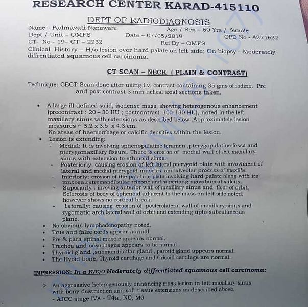 Medical Report