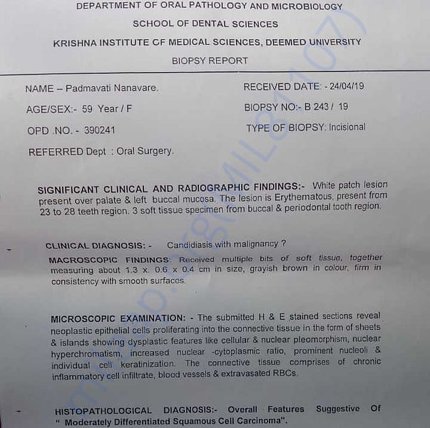 Medical Report