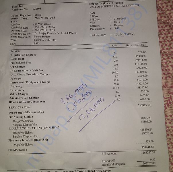 Medical Bill