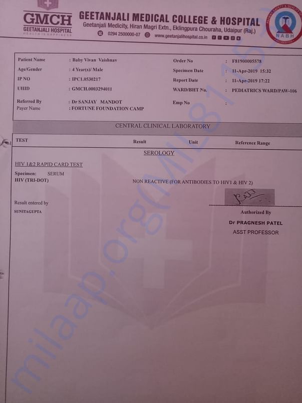 HIV Test Report