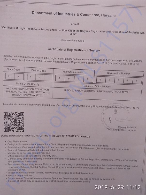Registration certificate