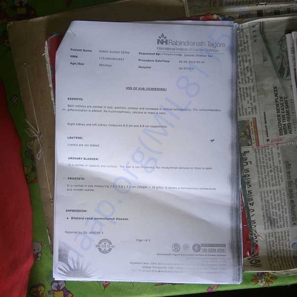 Medical Report