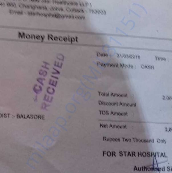 Medical Report