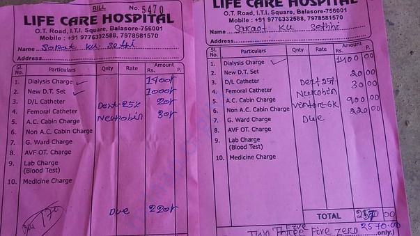 Medical bill