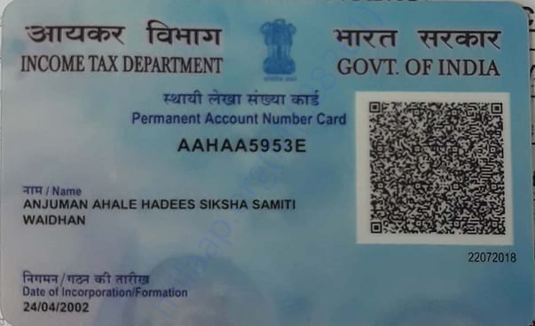 PAN CARD OF SOCIETY