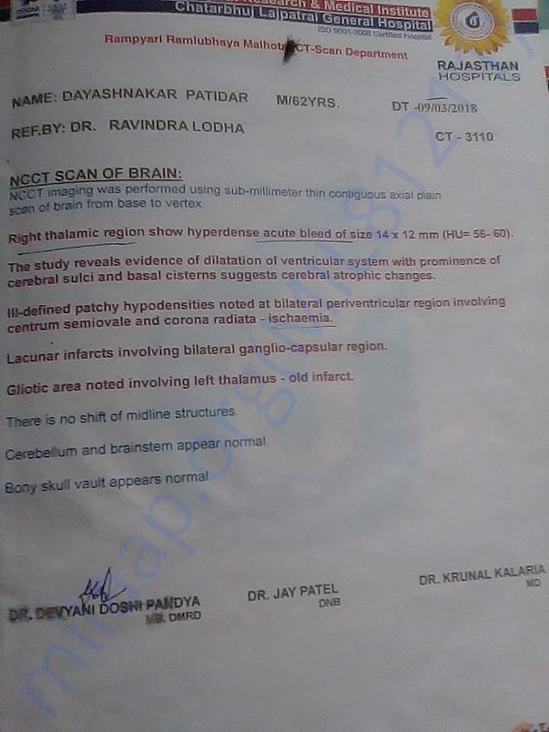 Hospital report