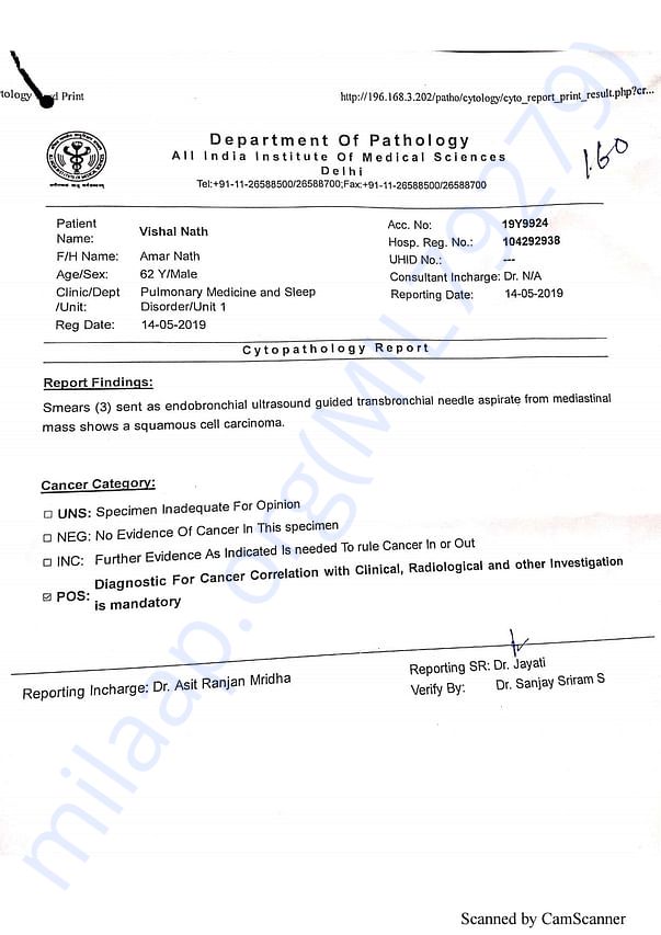 Medical Report