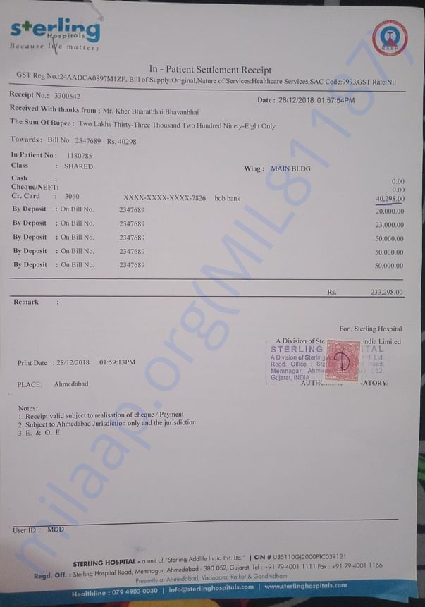 Invoice