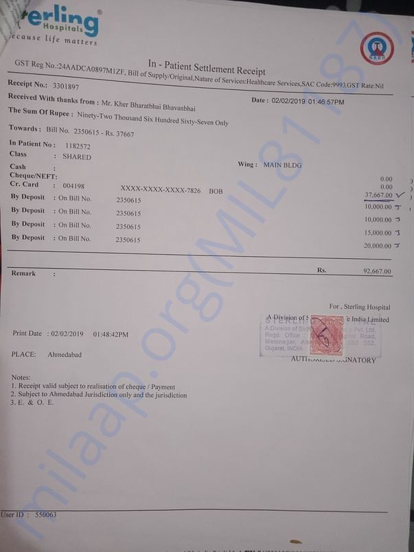 Invoice