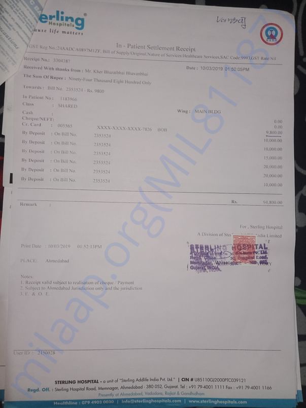 Invoice