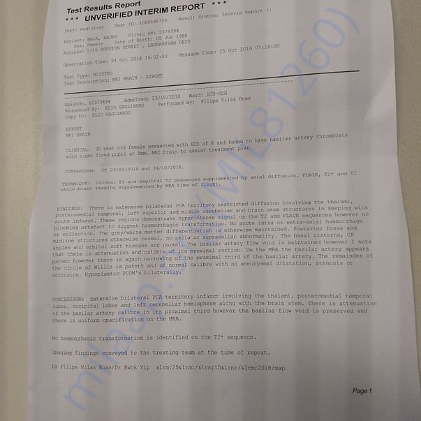 Medical Report