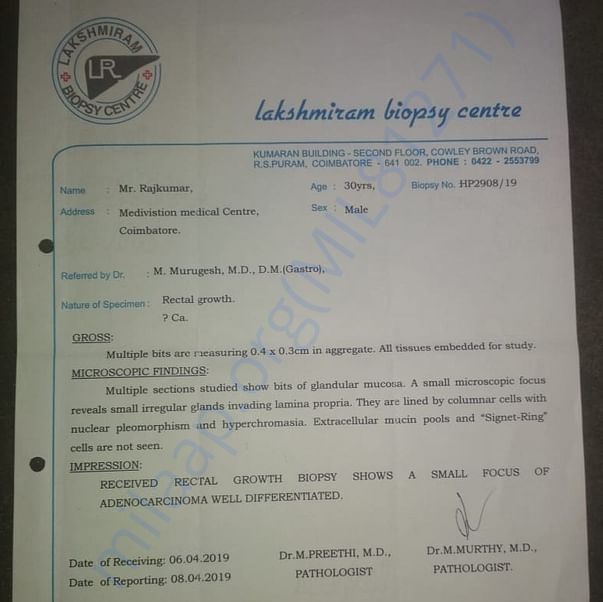 Medical Report