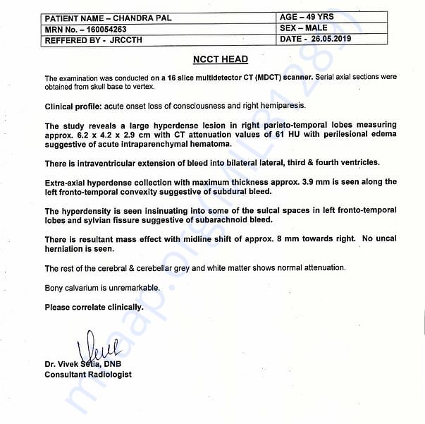 Medical Report