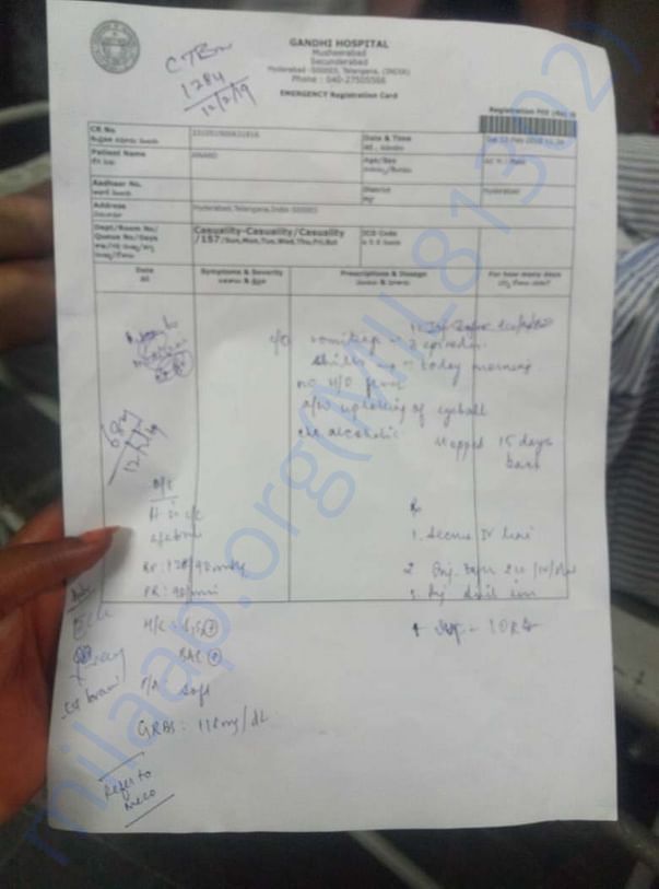 Report 2