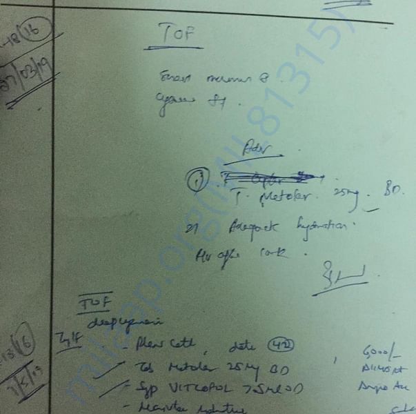 Medical Report