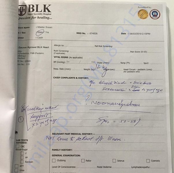 Medical Report