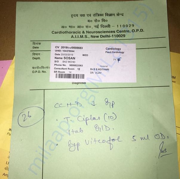 Medical Report