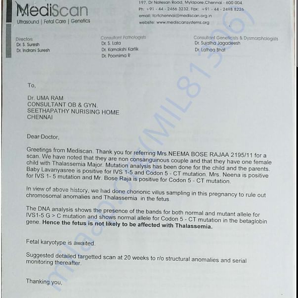 Medical Report