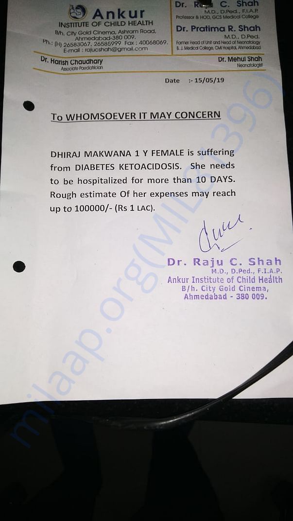 Estimation letter