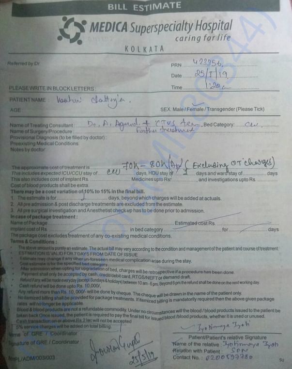 Medical report