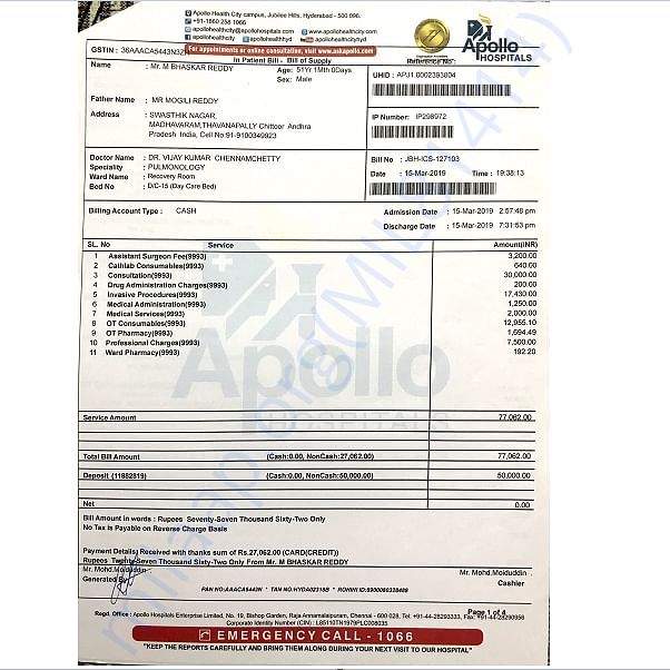 Medical Bill