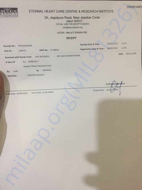 Initial payment rcpt.