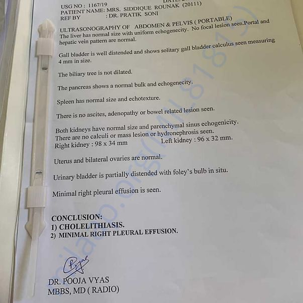 Medical Bill